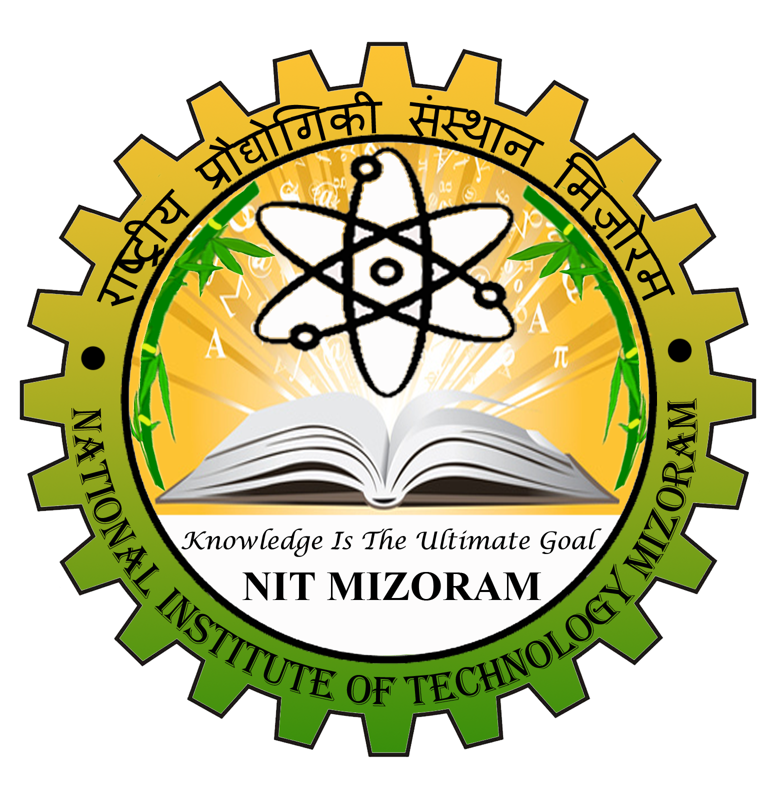 NIT MZ Logo